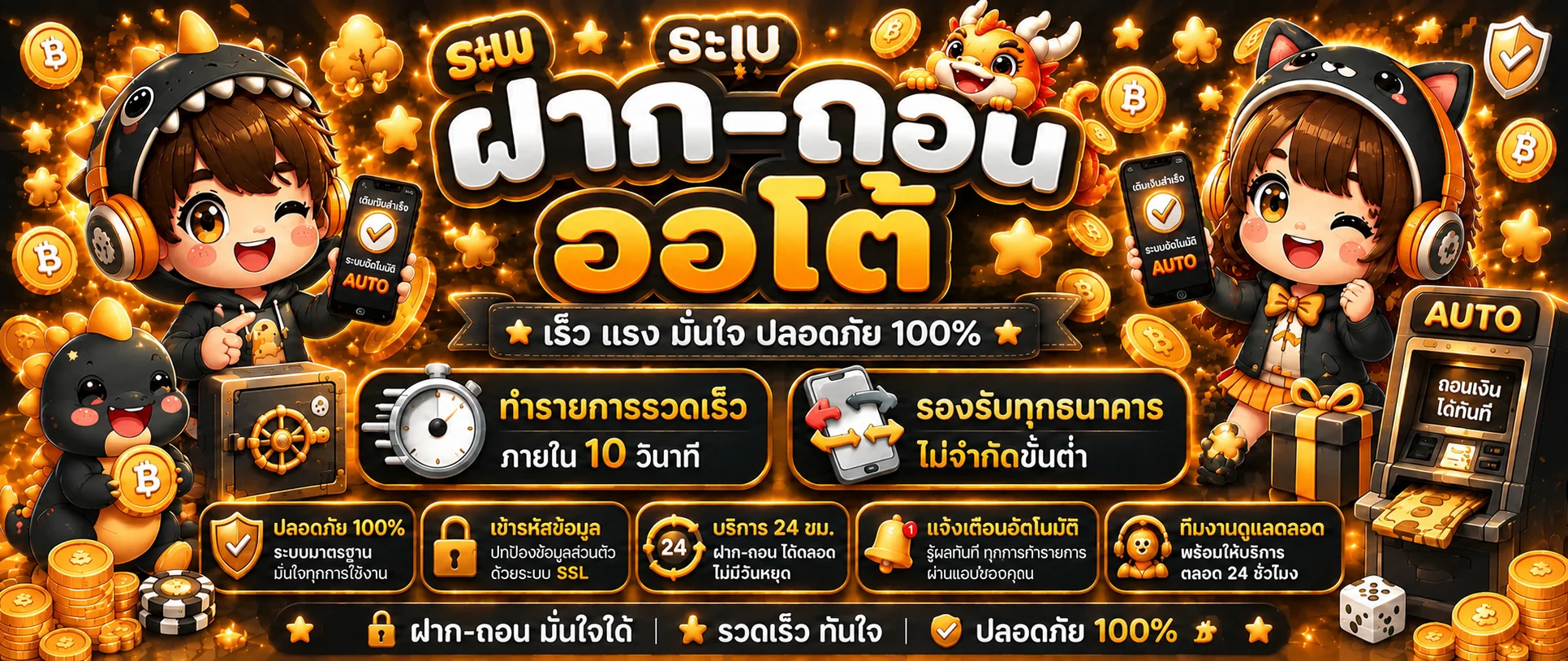 Diamond168 | ทางเข้า สมัครสมาชิก และคู่มือใช้งาน